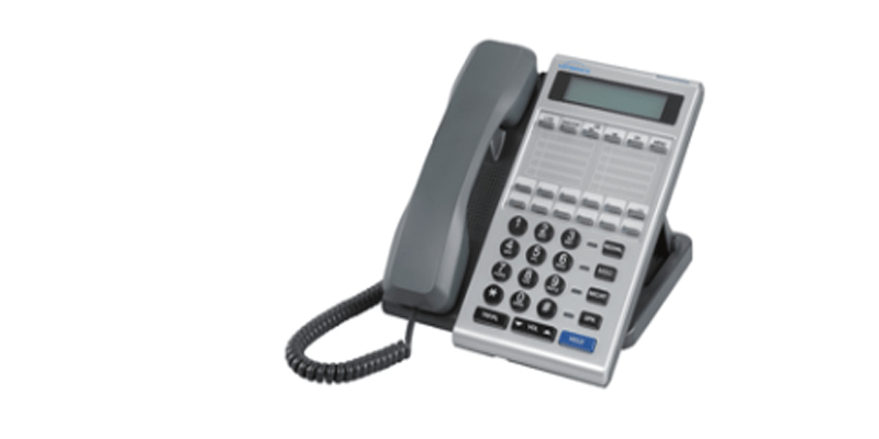 Transtel Communications (Pvt) Ltd